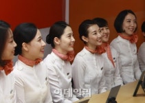 제주항공, 객실승무원 미소교육 실시