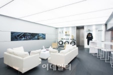 한국타이어, 럭스튜디오 오픈..수입차 맞춤 서비스 제공