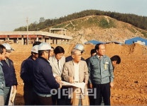 [삼성 기흥시대 30년]자갈밭 일군 뚝심으로 반도체 메카 '우뚝'