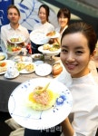 한국로얄코펜하겐부산아울렛주 | [포토]한국로얄코펜하겐, 한국-덴마크 문화교류 기원 요리교류 행사 개최
