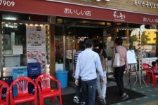 영업맨 추천! 믿고 먹는 용산 맛집 ‘족과의 동침’