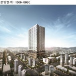 수익형 부동산도 브랜드 파워! 상봉 써너스빌 에코 노려볼까