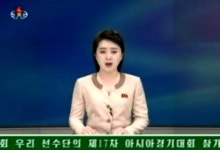 인천 AG 북한 참가, 기대되는 효과는?