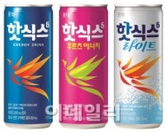 에너지음료 핫식스 3년만에 리뉴얼