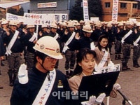 동국제강, 통상임금체계 합의..20년간 무파업