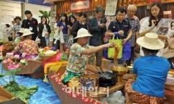 한국이개국제여행사주 | [포토]여행의 놀라움을 한 곳에…한국국제관광전 개막