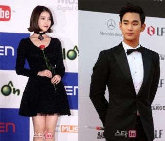 김수현, 아이유 콘서트 깜짝 방문…'특급 우정이야~'
