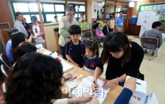 [포토]소중한 한표를 위해