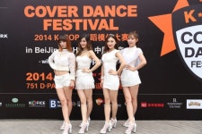 北京 K팝 커버댄스 우승 스타댄스팀 가수 데뷔 생각 않는다
