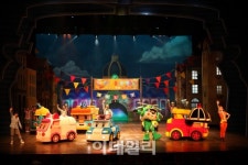 어린이 뮤지컬 로보카폴리 시즌2, 마지막 서울 공연