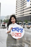 [포토]온마이리그, 다채롭고 흥미로운 이벤트리그-3