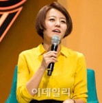 손미나와 함께 떠나는 로맨스 인 스페인