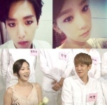 열애 인정 백현, 과거 방송 태연 옆자리 사수 이상형도 일치