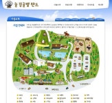 늘징글벨랜드 압수수색, 유병언 아들 소유 3200평 놀이동산