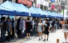[포토]강남구, 압구정 로데오 패션마켓 진행