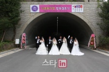 서원밸리 골프장, 다문화가정 위한 무료 결혼식 진행