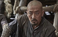 [포토] 군도 하정우, 스틸컷 공개.. 야성적 매력