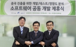 중국 SW 시장 공략 위해 국산 솔루션 3사 맞손