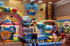 타요 키즈카페 어린이 체험전