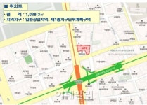 지하철 2호선 교대역 인근 서초로 지구단위계획 변경 결정