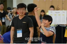 [포토]꿈다락 토요문화학교 꼬마작곡가