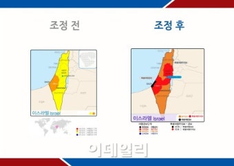 외교부, 이스라엘 가자지구 '특별여행경보' 발령