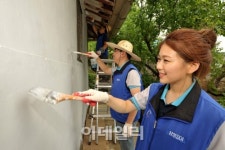 삼성SDI 청주사업장 행복한 방 만들기 활동