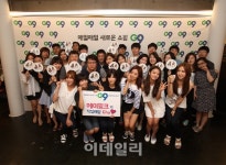 [포토]G마켓 G9 에이핑크 이벤트-2