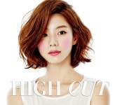 [포토]박수진, 핑크빛 머금은 피부