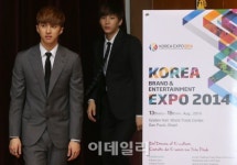 빅스톤미디어웍스 | [포토]빅스, '2014 코리아브랜드&한류상품박람회 홍보대사 위촉식'