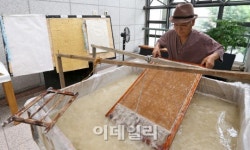 [포토]무형문화재 50주년, 최고 장인들 모여 작품 제작 시연