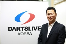 놀이시설 사업장의 新개념, 다트라이브 코리아