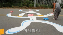 평택호소리길 위에 그려진 지역민의 삶