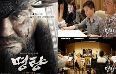 명량 사극에 클래식..음악도 신의 한 수