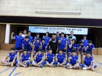 사회소외계층 청소년 위한 ‘국가대표와 함께하는 주말스포츠 교실’ 눈길