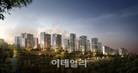 GS건설 보문파크뷰자이 8월말 분양