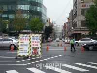 [르포]동공 5곳 추가 발견 송파구 석촌동 가보니...