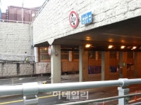 [르포]동공 5곳 추가 발견 송파구 석촌동 가보니...