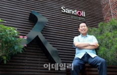 [퍼니지먼트]한글로 행복을 디자인하는 회사(26)