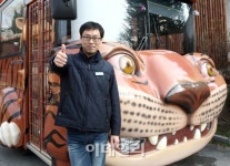 [퍼니지먼트]사자보다 인기있는 사파리 엔터테이너(27)