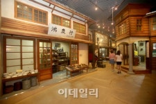 차례 지낸 당신, 추억 쌓을 차례…9월 2박3일 여행