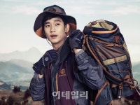 [포토]제일모직, 김수현의 빈폴아웃도어 2014 가을 화보 공개