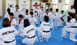 [포토]CJ도너스캠프, 다문화가정 아동 대상 일일 태권도 교실 진행