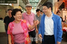 [포토]박형수 통계청장, 추석맞이 대전 문창전통시장 방문