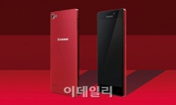 [IFA2014]레노버, 프리미엄 스마트폰 바이브X2 공개