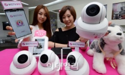 [포토]LG유플러스, 홈CCTV 맘카2 출시