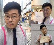 '감초배우' 김기방, '내그녀' 첫 촬영 인증샷..