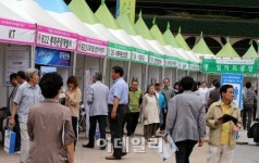 [포토]2014 베이비부머 일자리플러스 엑스포