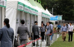 [포토]베이비부머 일자리플러스 엑스포