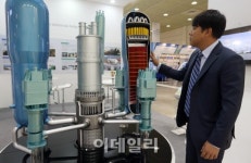 [포토]'2014 세계 원자력 및 방사선 엑스포'